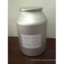 High Purity Beclomethasone Dipropionate Powder